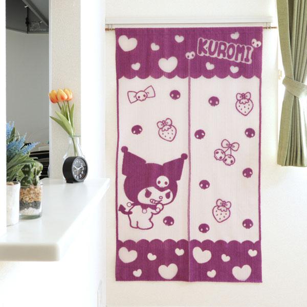 のれん パイルクロミ クロミ おしゃれ 暖簾 間仕切り サンリオ カーテン 85×150cm 勝手口 省エネ パイル 断熱保温 模様替え 新生活 日本製 遮光 | クロミ