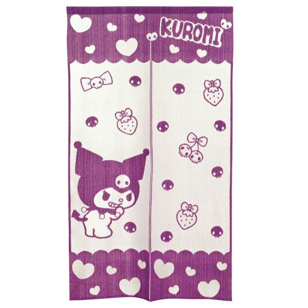 のれん パイルクロミ クロミ おしゃれ 暖簾 間仕切り サンリオ カーテン 85×150cm 勝手口 省エネ パイル 断熱保温 模様替え 新生活 日本製 遮光 | クロミ | 01