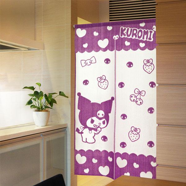 のれん パイルクロミ クロミ おしゃれ 暖簾 間仕切り サンリオ カーテン 85×150cm 勝手口 省エネ パイル 断熱保温 模様替え 新生活 日本製 遮光 | クロミ | 02