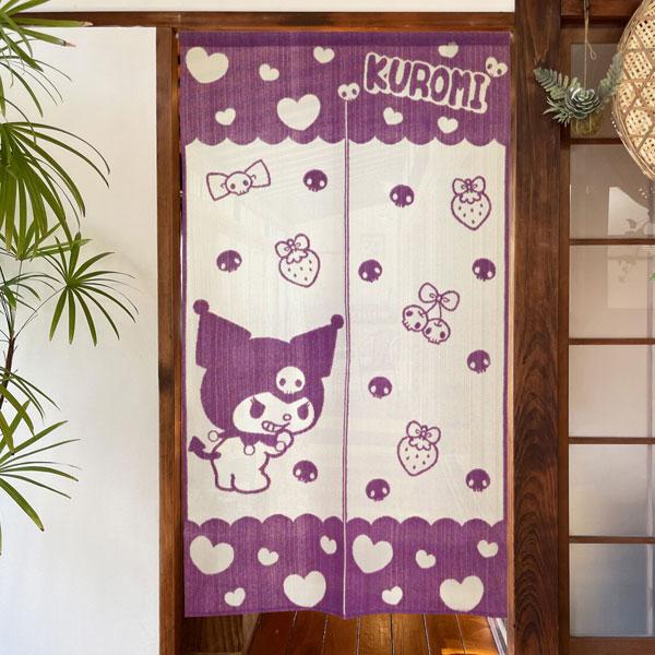 のれん パイルクロミ クロミ おしゃれ 暖簾 間仕切り サンリオ カーテン 85×150cm 勝手口 省エネ パイル 断熱保温 模様替え 新生活 日本製 遮光 | クロミ | 03