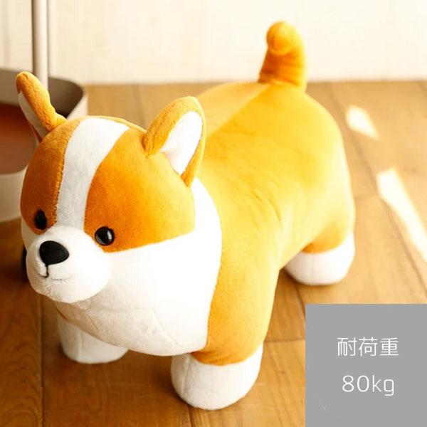 動物スツール スツール 座れる なでれる インテリアになる犬シリーズ おしゃれ 椅子 イス 動物 どうぶつ アニマル 北欧 かわいい 玄関椅子 ドッグスツール | 