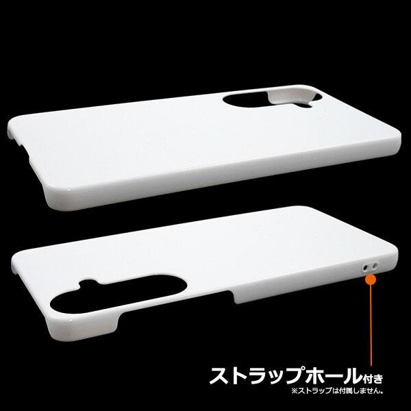 Galaxy S26 ケース ホワイトケース SC-51G/SCG36 シンプル ハードケース 白 カバー docomo au カバー ギャラクシー S26用 ジャケット |  | 01