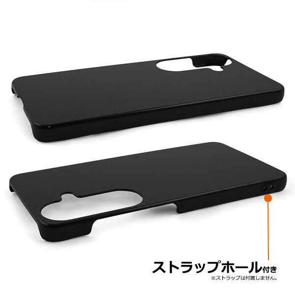 Galaxy S26+ ケース ブラックケース ハード SC-52G/SCG38 おしゃれ ギャラクシーs26+ プラス スマホカバー スマホケース スマホ用 カバー シンプル 黒 |  | 01