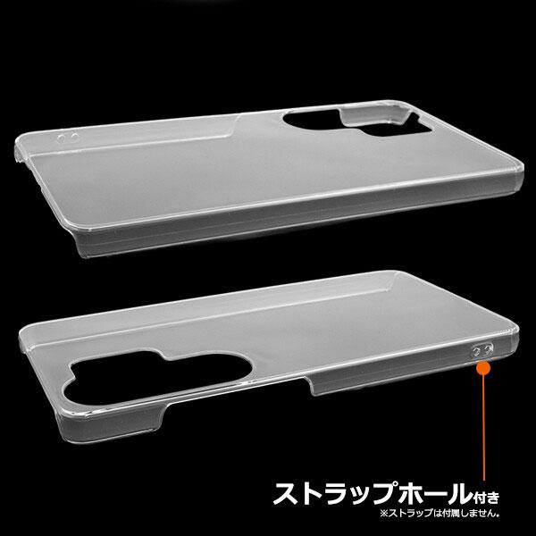 Galaxy S26 Ultra ケース クリアケース ハードSC-53G/SCG37 おしゃれ ギャラクシーs26 ウルトラ スマホカバー スマホケース スマホ用 カバー シンプル 透明 |  | 01
