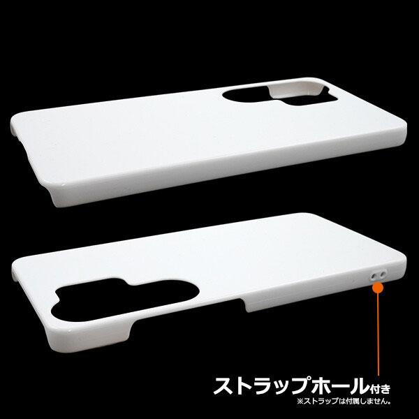 Galaxy S26 Ultra ケース ホワイトケース ハード SC-53G/SCG37 おしゃれ ギャラクシーs26 ウルトラ プラス スマホカバー スマホ用 カバー シンプル 白 |  | 01