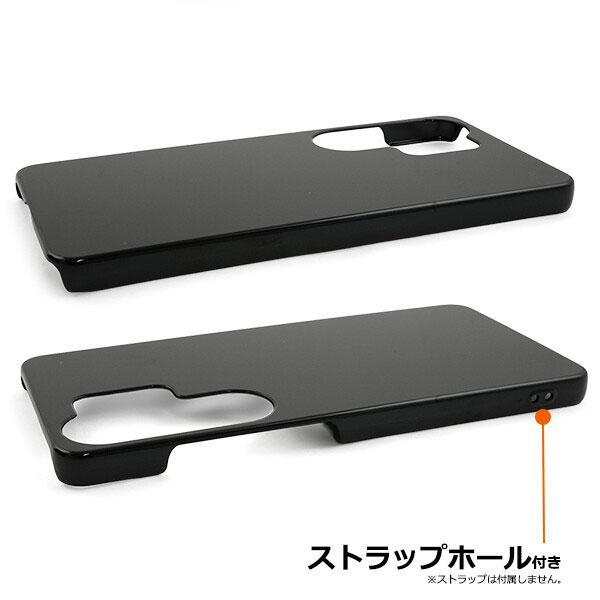 Galaxy S26 Ultra ケース ブラックケース SC-53G/SCG37 ハード ギャラクシーs26 ウルトラ スマホカバー スマホケース スマホ用 カバー シンプル 黒 |  | 01