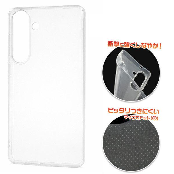 Galaxy S26+ ケース クリアケース ソフトケース SC-52G/SCG38 おしゃれ ギャラクシーs26+ プラス スマホケース スマホ用 カバー シンプル 透明 マイクロドット | 