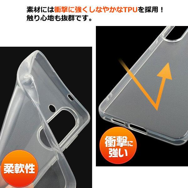 Galaxy S26+ ケース クリアケース ソフトケース SC-52G/SCG38 おしゃれ ギャラクシーs26+ プラス スマホケース スマホ用 カバー シンプル 透明 マイクロドット |  | 02