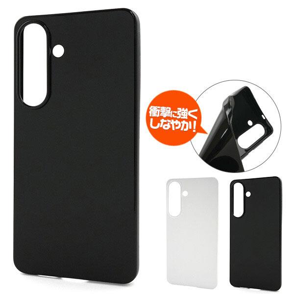 Galaxy S26+ ケース ブラック ホワイト ソフトケース SC-52G/SCG38 おしゃれ ギャラクシーs26+ プラス スマホカバー スマホケース スマホ用 カバー シンプル | 