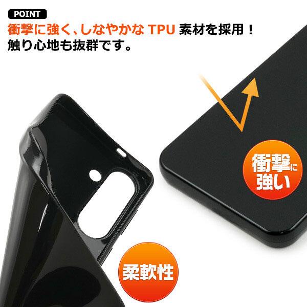 Galaxy S26+ ケース ブラック ホワイト ソフトケース SC-52G/SCG38 おしゃれ ギャラクシーs26+ プラス スマホカバー スマホケース スマホ用 カバー シンプル |  | 01