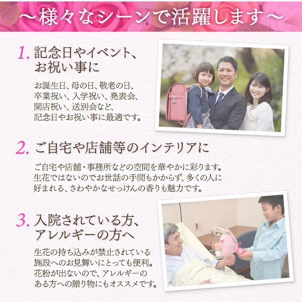 ソープフラワー ソープフラワーギフト ひまわりブーケ プレゼント 花束 ギフト 成人祝い 花 誕生日 記念日 女性 母親 妻 彼女 結婚記念日 |  | 03