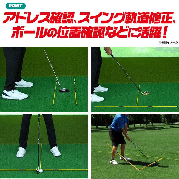アライメントスティック ゴルフ 折り畳み 練習 ゴルフ練習用品 折りたたみ ターゲットライン ゴルフコンパス アドレスポジション セットアップ スイング ライ角 |  | 02