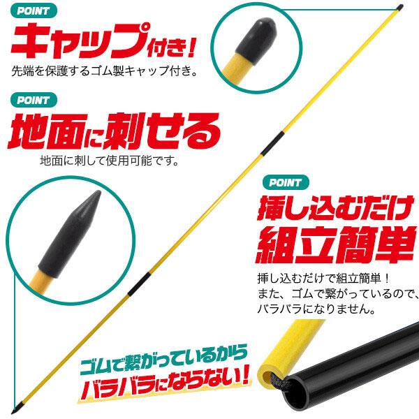 アライメントスティック ゴルフ 折り畳み 練習 ゴルフ練習用品 折りたたみ ターゲットライン ゴルフコンパス アドレスポジション セットアップ スイング ライ角 |  | 04