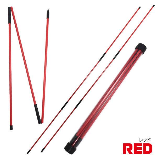 アライメントスティック ゴルフ 折り畳み 練習 ゴルフ練習用品 折りたたみ ターゲットライン ゴルフコンパス アドレスポジション セットアップ スイング ライ角 |  | 07
