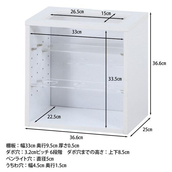 推し活 収納ボックス 推し活収納ボックス コレクションケース 収納 棚 アクリル コレクション収納 グッズ収納 ペンライト うちわ |  | 05