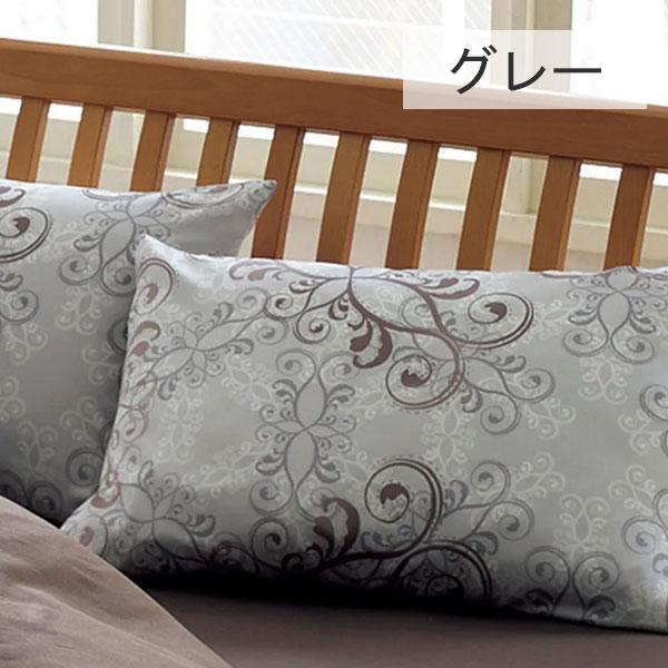 枕カバー 西川 枕カバー 24＋ ピローケース サイズ 65×45cm オーナメント柄 サテン織り 専用カバー 替えカバー 西川 枕 まくら 洗い替え 送料無料 インド超長綿 |  | 03