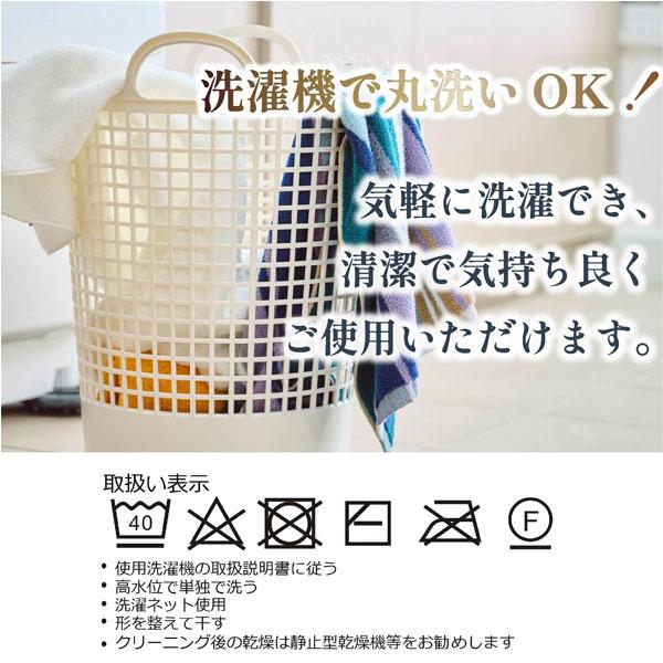 西川 枕 まくら ホテルテイスト 枕 西川 マシュマロタッチまくら 43×63cm ウォッシャブル ホテル ホテルスタイル 高さ調整 マイクロファイバーわた モチモチ | 西川 | 05