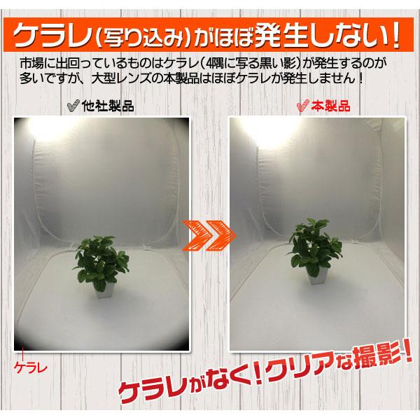 カメラレンズ クリップ式 広角レンズ スマホレンズ セルカレンズ アイフォン カメラ 広角 クリップ かわいい 自撮りレンズ 自撮り iPhoneシリーズ |  | 05