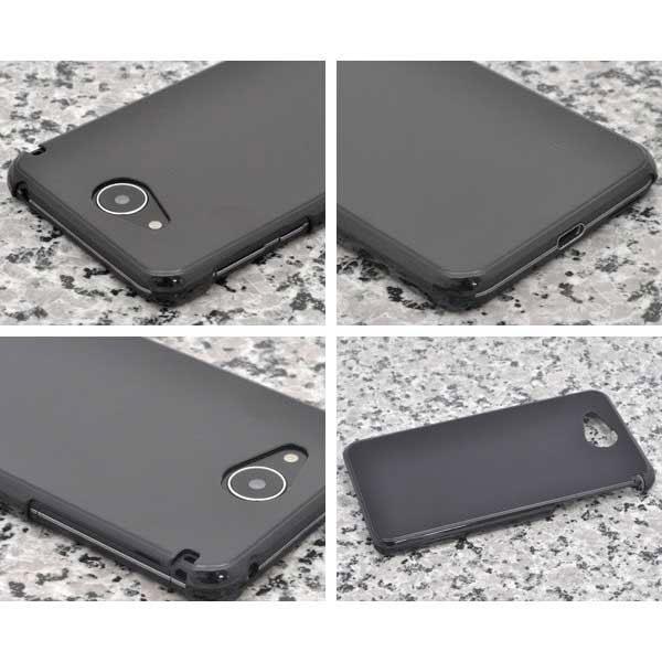 AQUOS U SHV35 スマホケース ケース カバー シンプル AQUOS U SHV35用 アクオス ハードケース ブラック 黒 |  | 01