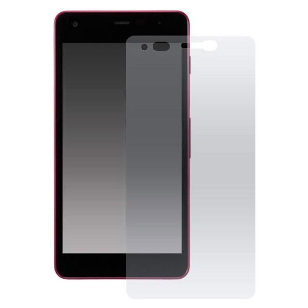 digno g 保護フィルム SoftBank DIGNO G フィルム カバー KYOCERA 602KC クリア 保護 フィルム ディグノ G アンドロイド Android One S2 液晶保護フィルム |  | 01