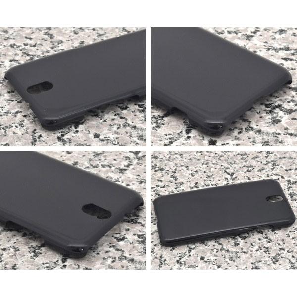 S1 ケース アンドロイドワンs1 ハードケース ワイモバイル Android One S1 カバー 携帯ケース おしゃれ yモバイル ハードブラックケース |  | 01