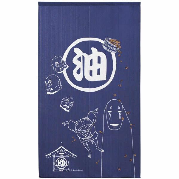 ジブリ 千と千尋の神隠し のれん 85×150cm 暖簾 日よけ タペストリー 目隠し 千尋 ジブリグッズ 春 夏 秋 冬 テレワーク 背景 模様替え 新生活 | スタジオジブリ | 01