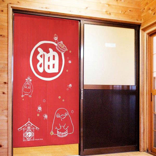ジブリ 千と千尋の神隠し のれん 85×150cm 暖簾 日よけ タペストリー 目隠し 千尋 ジブリグッズ 春 夏 秋 冬 テレワーク 背景 模様替え 新生活 | スタジオジブリ | 05