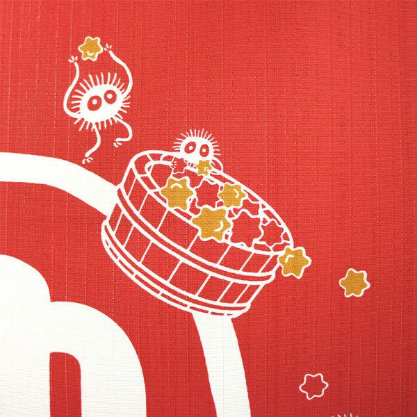 ジブリ 千と千尋の神隠し のれん 85×150cm 暖簾 日よけ タペストリー 目隠し 千尋 ジブリグッズ 春 夏 秋 冬 テレワーク 背景 模様替え 新生活 | スタジオジブリ | 07