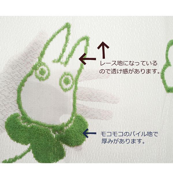 のれん ジブリ となりのトトロ おしゃれ 暖簾 間仕切り トトロ カーテン 勝手口 省エネ 断熱保温 新生活 のれん パイルトトロ 暖簾 間仕切り | スタジオジブリ | 02
