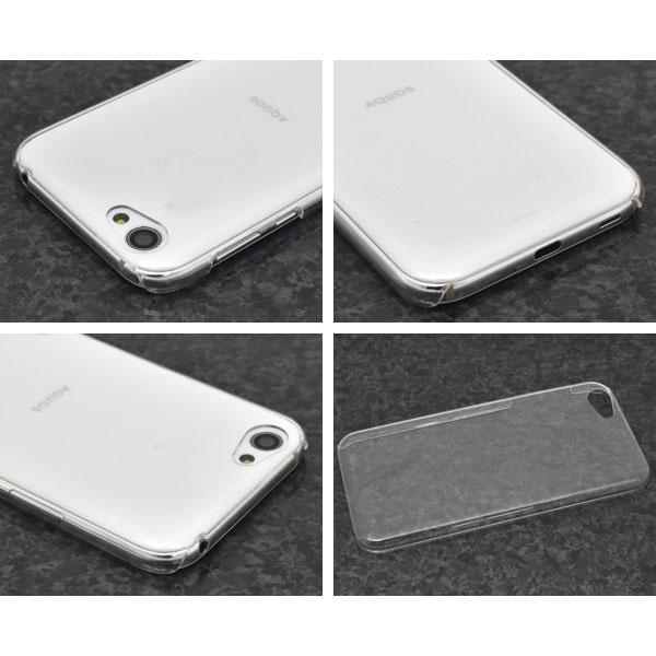 AQUOS R クリア SH-03J/SHV39/605SH カバー ハード 透明 無地 シンプル アクオスr スマホケース |  | 01