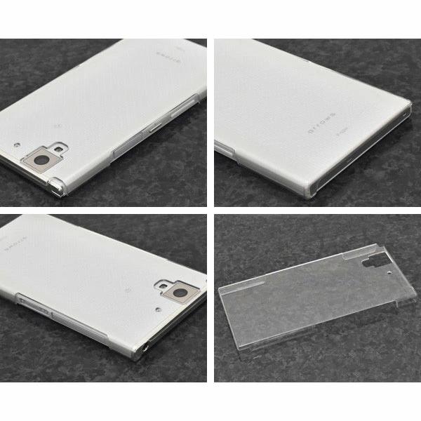 arrows NX F-02H ケース ハード カバー docomo アローズ スマホカバー スマホケース ソフトケース 携帯ケース おしゃれ アロウズ|f-02ｈ |  | 01