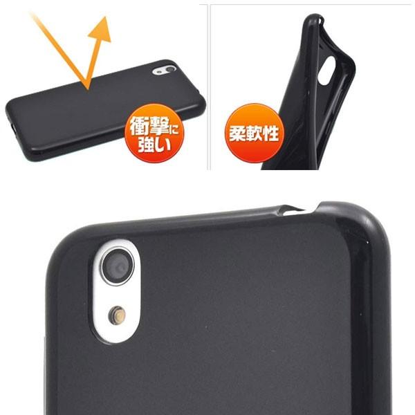 Aquos sense SH-01K カバー SHV40 ケース aquos sense lite SH-M05 basic TPUケース スマホケース スマホカバー sharp シャープ |  | 01