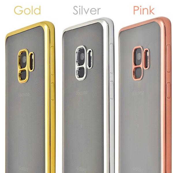 Galaxy S9 ケース メタリックバンパー SC-02K/SCV38 耐衝撃 ソフト クリアケース  カバー ギャラクシー S9 |  | 05