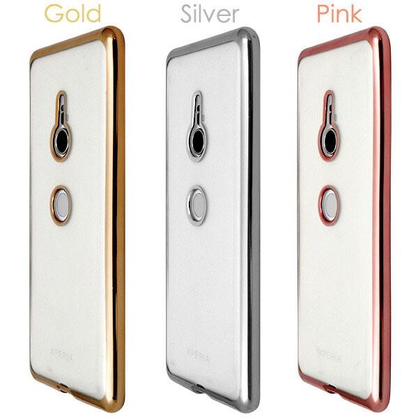 Xperia XZ3 ケース softbank 保護 お洒落 シンプル カバー 衝撃 ソフトケース 吸収 メタリックバンパー エクスペリアXZ3 SO01L SOV39 スマホケース |  | 06