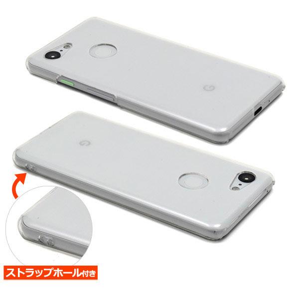 Google Pixel 3 ハード ケース シンプル バック カバー 無地 docomo SoftBank Pixel3 グーグルピクセルスリー ピクセル3 スマホケース スマホカバー |  | 01