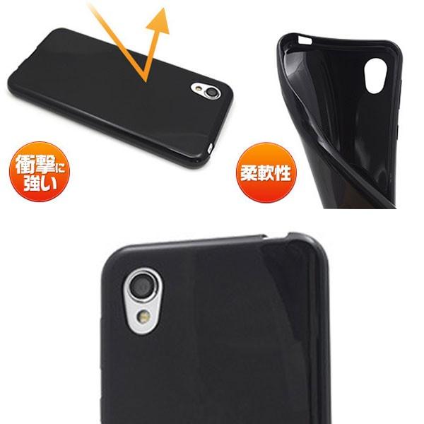 Android One S5 ケース ソフト AQUOS sense2 耐衝撃 SH-01L/SHV43/SH-M08 TPU カバー スマホカバー シンプル スマホケース |  | 01