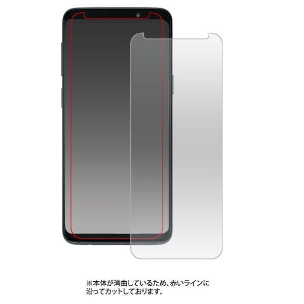 Galaxy S9 SC-02K/SCV38 液晶保護フィルム ギャラクシー s9 保護フィルム フィルム |  | 01