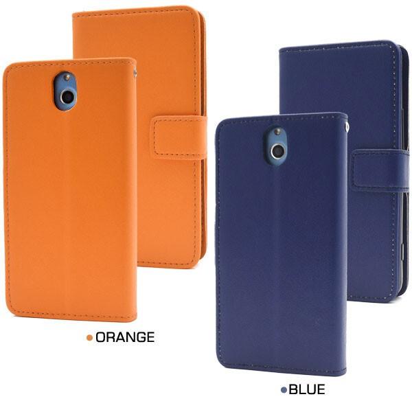 簡単スマホケース 705kc 京セラ かんたんスマホ ケース 手帳型 カバー スマホカバー 横カバー 705KC |  | 09