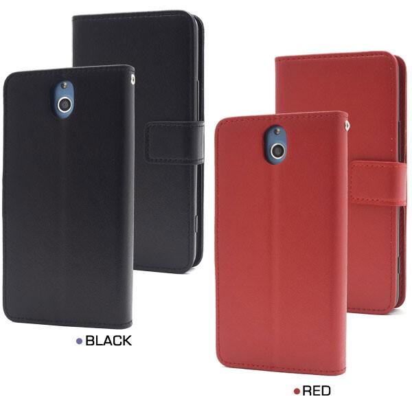 簡単スマホケース 705kc 京セラ かんたんスマホ ケース 手帳型 カバー スマホカバー 横カバー 705KC |  | 10