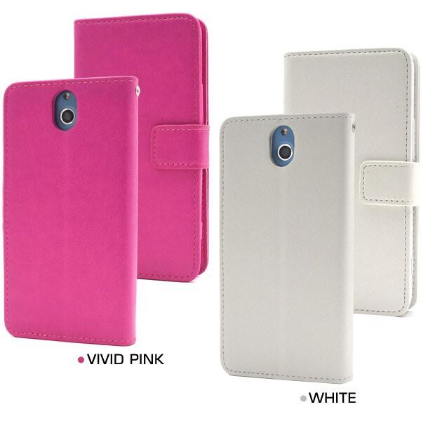 簡単スマホケース 705kc 京セラ かんたんスマホ ケース 手帳型 カバー スマホカバー 横カバー 705KC |  | 11