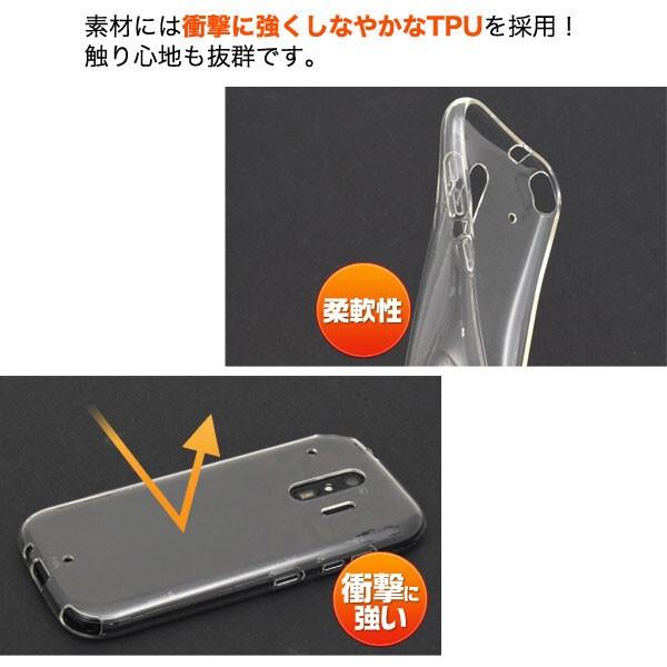 らくらくスマートフォン me F-01L ソフトケース カバー クリア TPU 透明 シンプル 富士通  らくらくホン カバー スマホカバー クリアケース docomo |  | 02