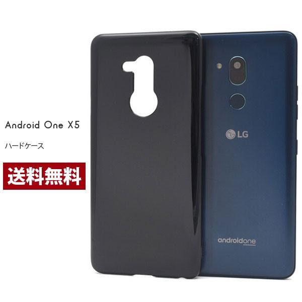 Android One X5 ハード ケース シンプル アンドロイドワン スマホケース Y!mobile ハードケース カバー | 
