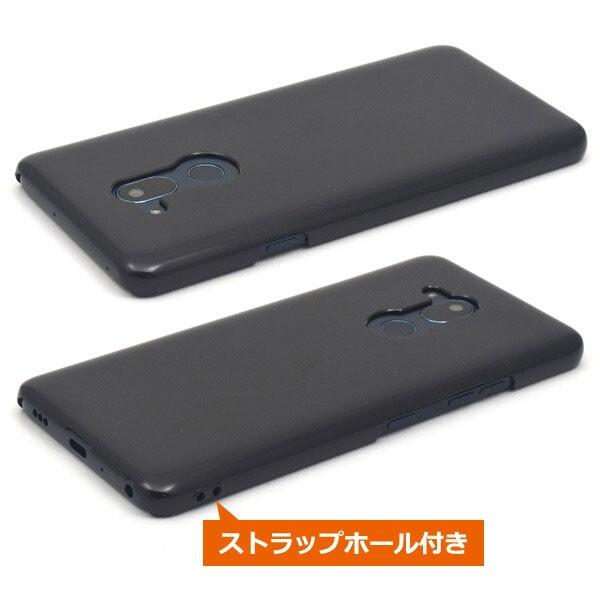 Android One X5 ハード ケース シンプル アンドロイドワン スマホケース Y!mobile ハードケース カバー |  | 01