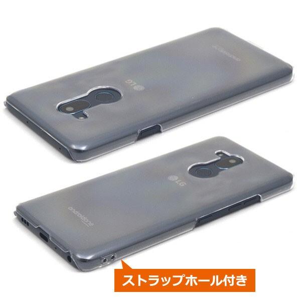 Android One X5 ハード クリア ケース 透明 スマホカバー シンプル アンドロイドワン スマホケース Y!mobile クリアケース |  | 01