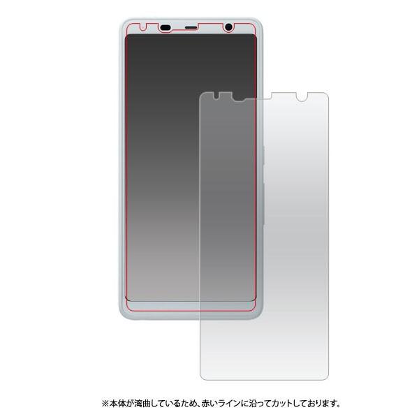 arrows be3 フィルム f-02l 保護フィルム 液晶保護フィルム スマホフィルム 携帯フィルム スマホ液晶保護フィルム アローズ |  | 01