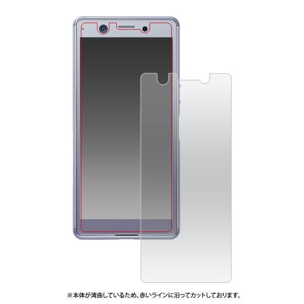 Xperia Ace 液晶保護フィルム SO-02L フィルム 保護フィルム エクスペリア エース シート |  | 01