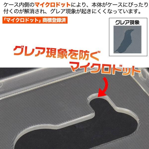 Android One X5 ソフト TPU クリア カバー 透明 スマホカバー シンプル アンドロイドワン スマホケース Y!mobile ワイモバイル |  | 01