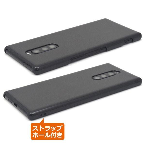 Xperia1 ケース 耐衝撃 エクスペリア1 ケース スマホ カバー SO-03L SOV40 802SO ハード ブラックケース ハードカバー |  | 01