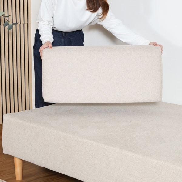 ソファ ソファー チェア ソファベッドインテリア 家具 幅195cm 2人掛け 1人掛け 北欧 アイランド型 布 ファブリック ベッド クッション付 コンパクト 新生活 |  | 04