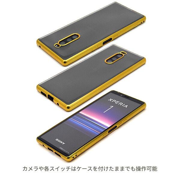 Xperia 1 ケース TPU メタリックバンパー 保護 お洒落 シンプル カバー 衝撃 ソフトケース 吸収 アクセサリー エクスペリア1 SO-03L SOV40 802SO スマホケース |  | 04